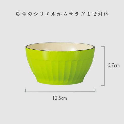 グルーブボウル ナチュール.|s5